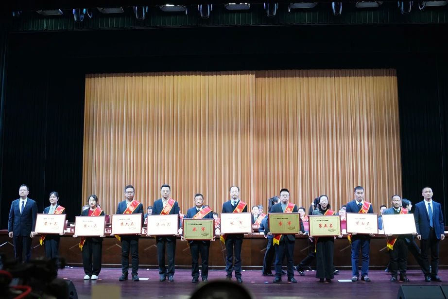 開門紅 | 巨人集團(tuán)獲區(qū)多項表彰