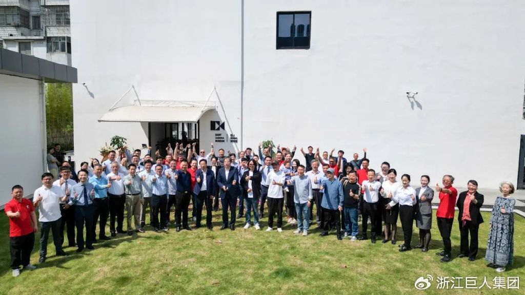 博覽相機文化 致敬科技匠心——南潯巨人照相機博物館開幕 博覽相機文化 致敬科技匠心——南潯巨人照相機博物館開幕