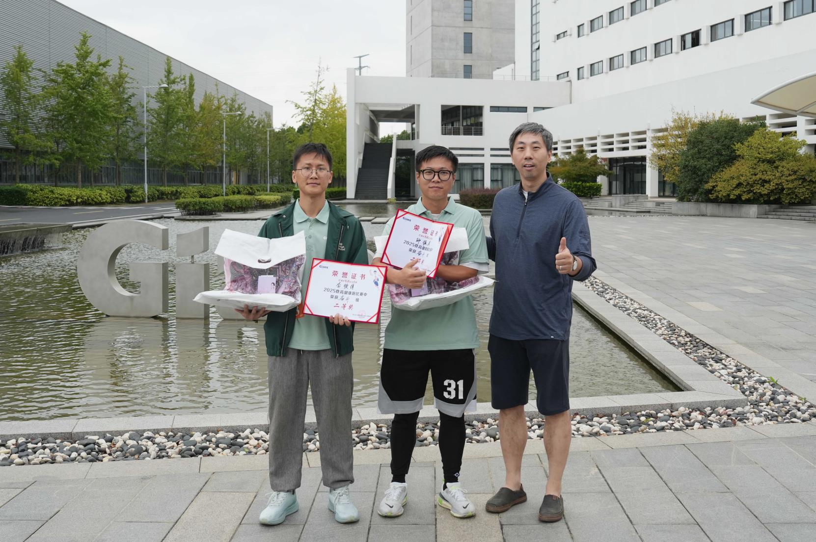 塔下再聚首 攀登勢正雄——巨龍電梯試驗塔第六屆登高跑開賽