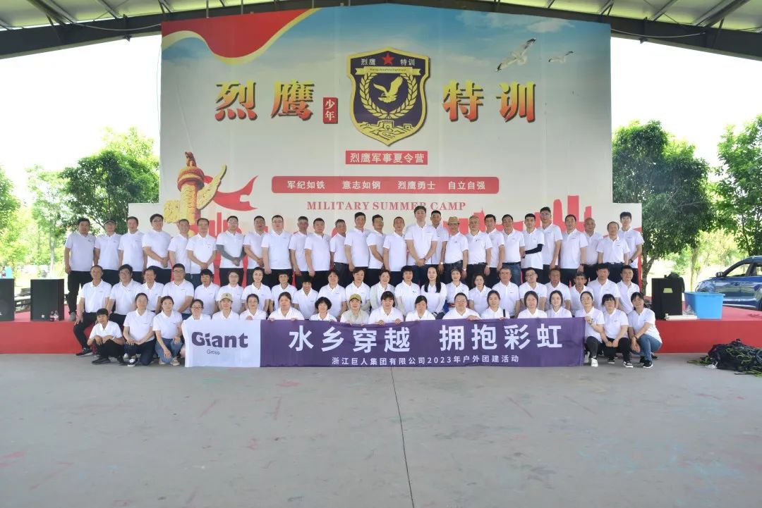 微信圖片_20230522095320.jpg 微信圖片_20230522095320.jpg